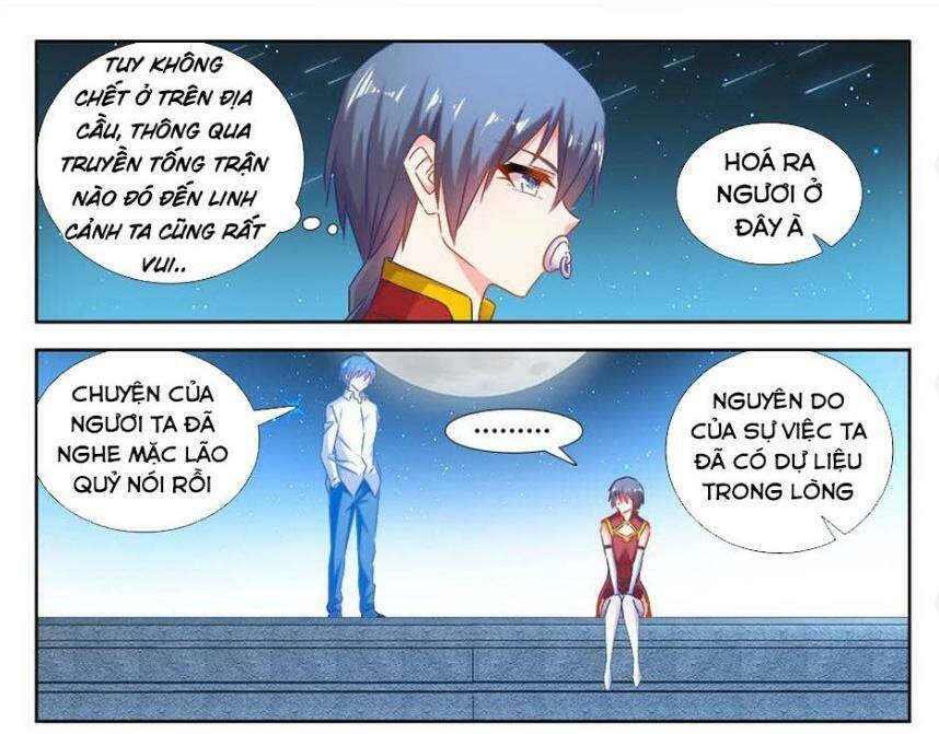 Song Tu Đạo Lữ Của Tôi: Chapter 511
