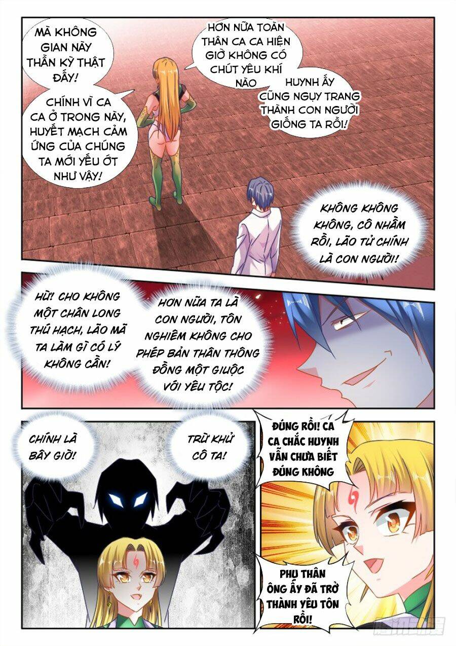 Song Tu Đạo Lữ Của Tôi: Chapter 523
