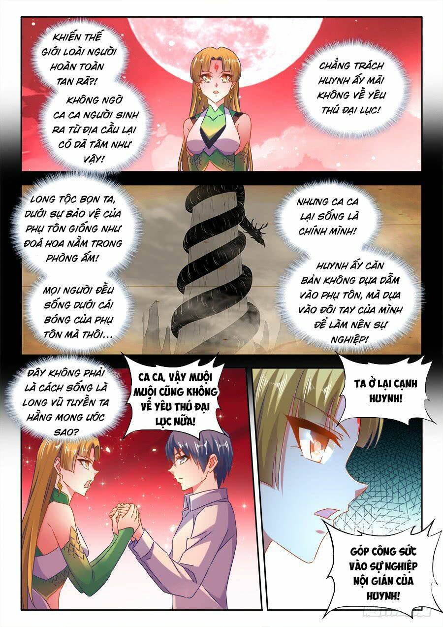 Song Tu Đạo Lữ Của Tôi: Chapter 524
