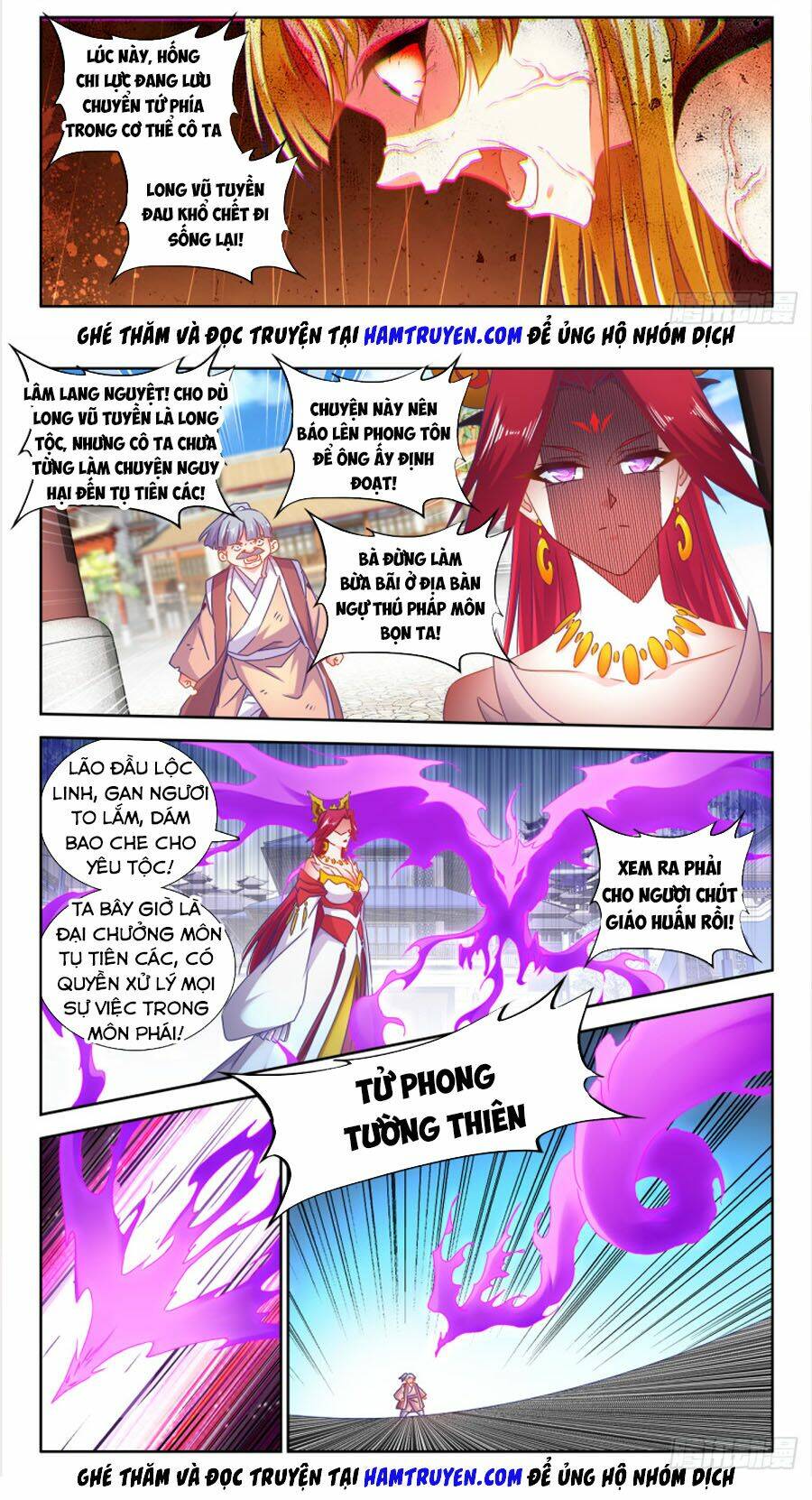 Song Tu Đạo Lữ Của Tôi: Chapter 531