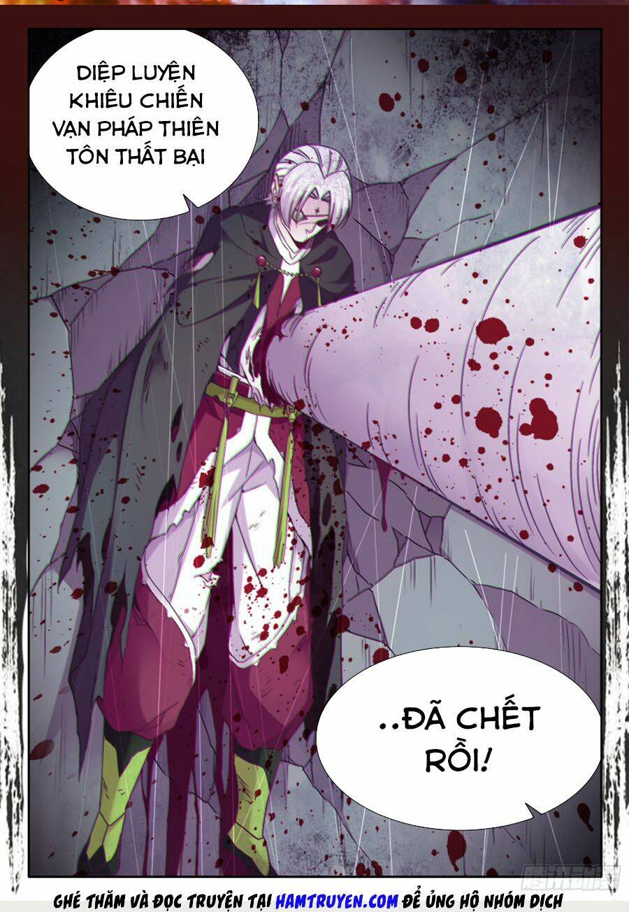 Song Tu Đạo Lữ Của Tôi: Chapter 533