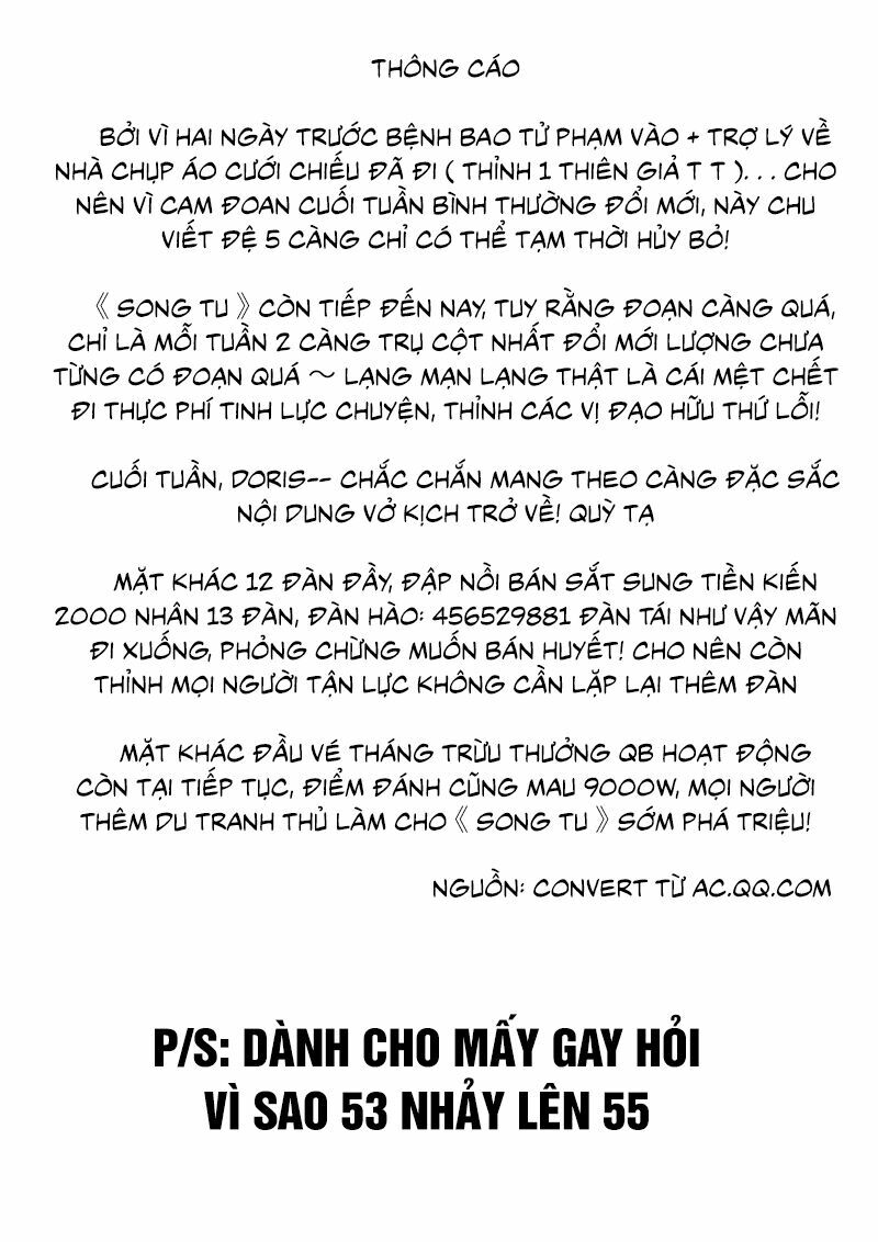 Song Tu Đạo Lữ Của Tôi: Chapter 54