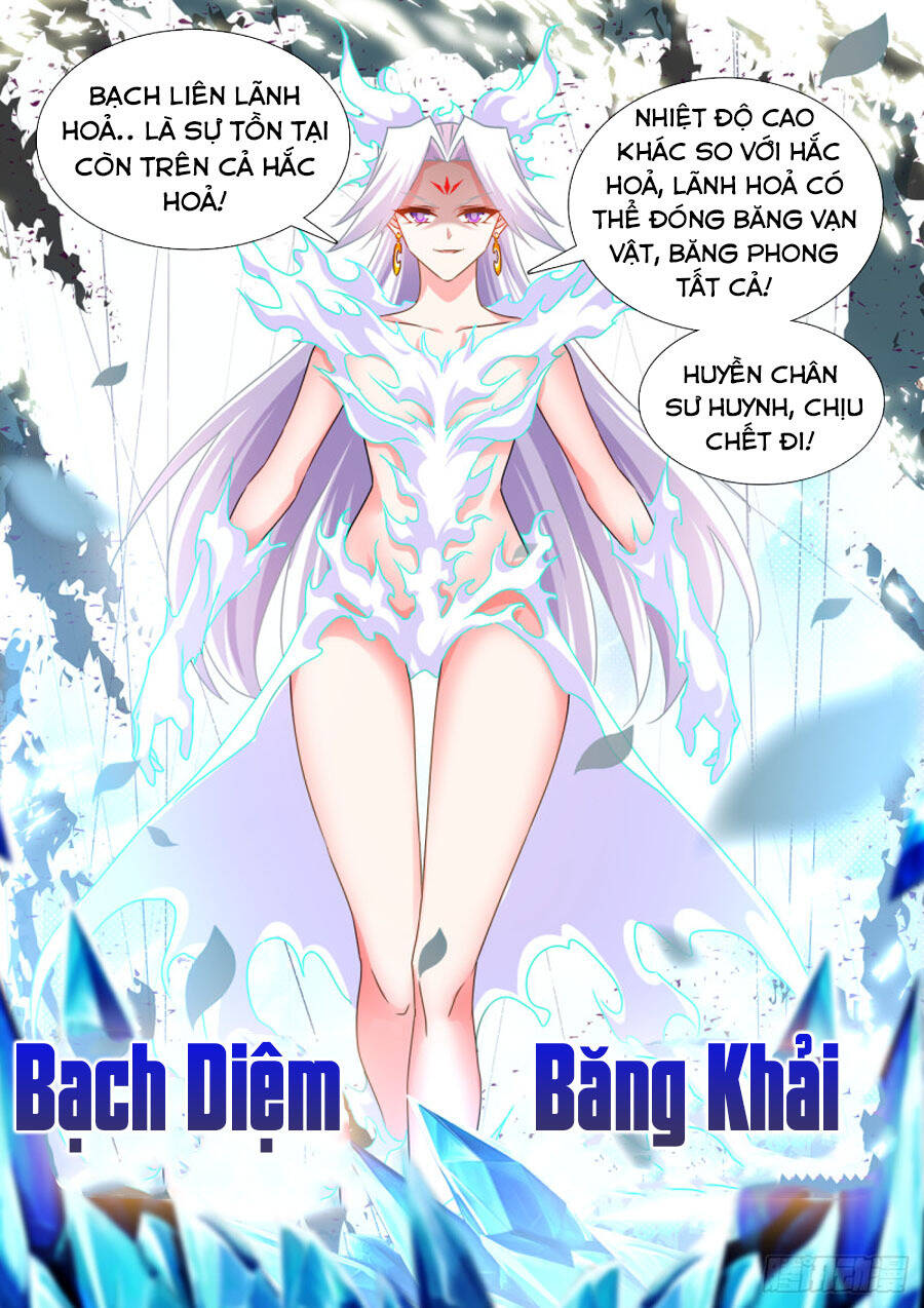 Song Tu Đạo Lữ Của Tôi: Chapter 545