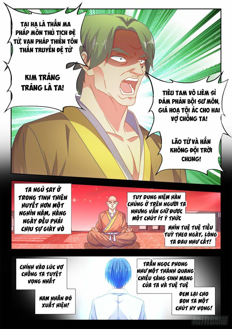 Song Tu Đạo Lữ Của Tôi: Chapter 546