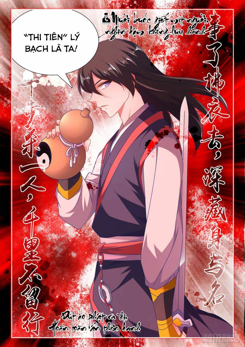 Song Tu Đạo Lữ Của Tôi: Chapter 553