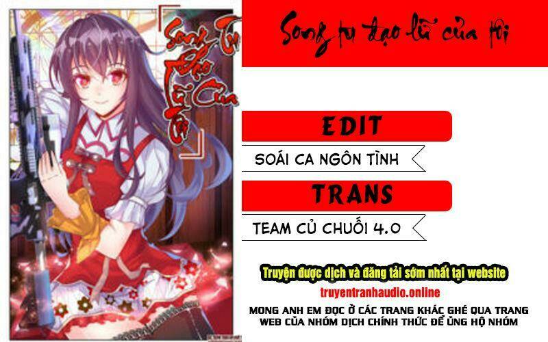 Song Tu Đạo Lữ Của Tôi: Chapter 561