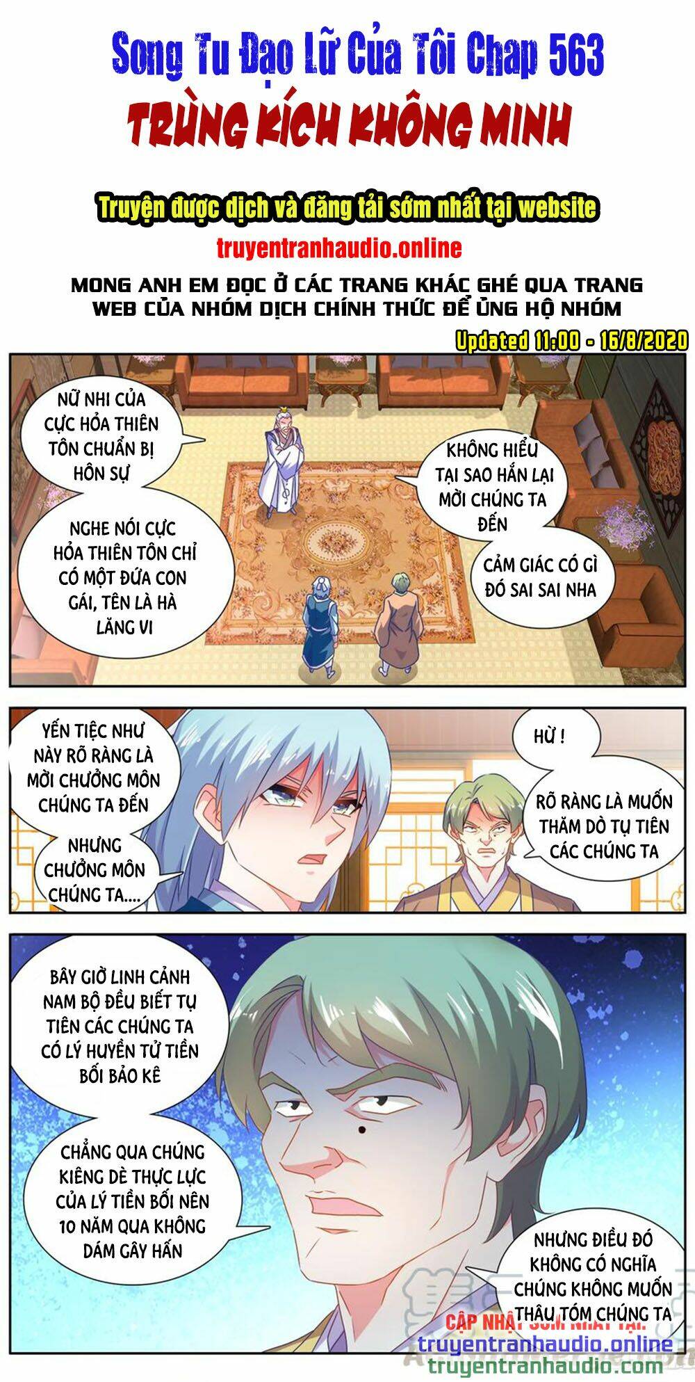 Song Tu Đạo Lữ Của Tôi: Chapter 563
