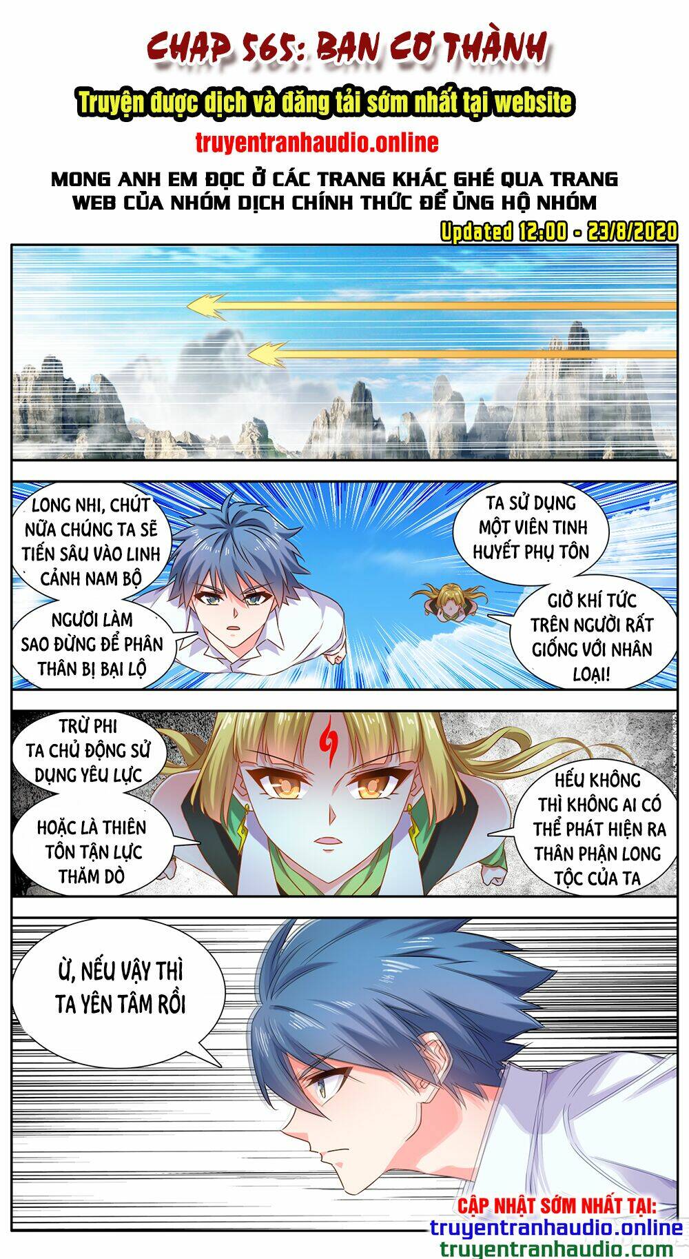 Song Tu Đạo Lữ Của Tôi: Chapter 565