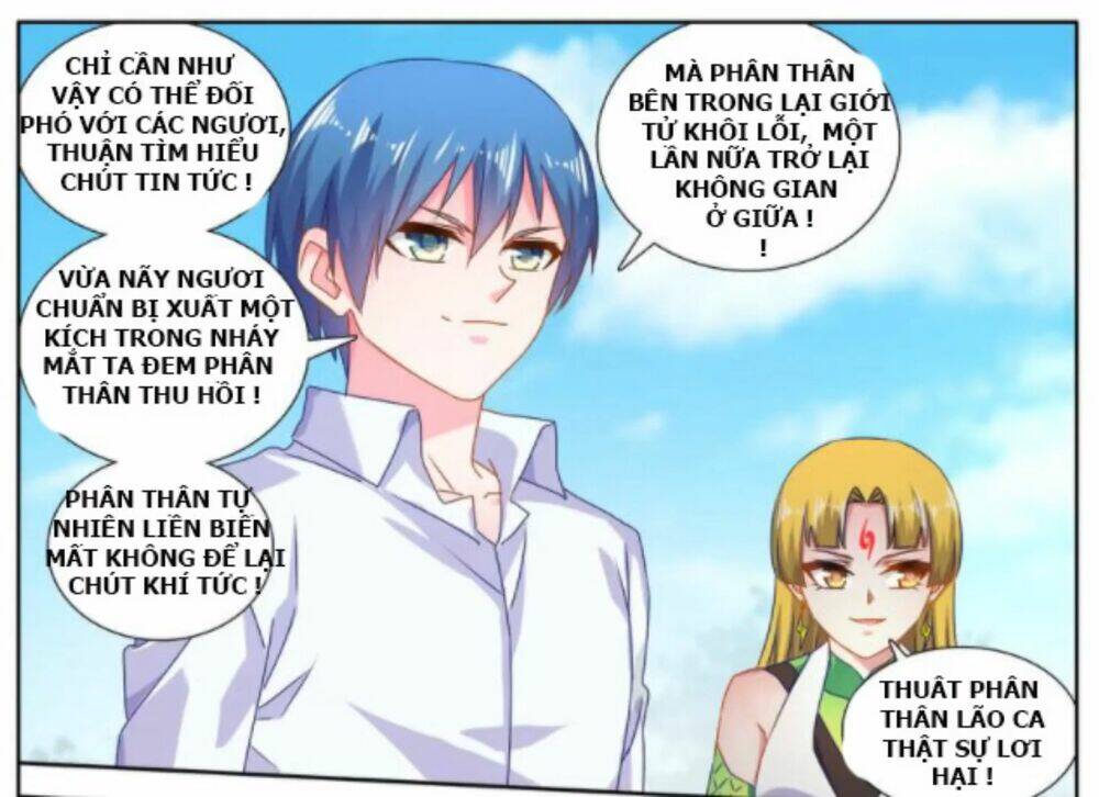 Song Tu Đạo Lữ Của Tôi: Chapter 571