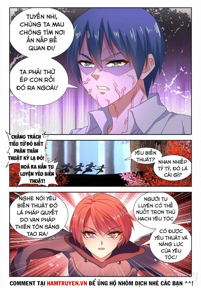 Song Tu Đạo Lữ Của Tôi: Chapter 572