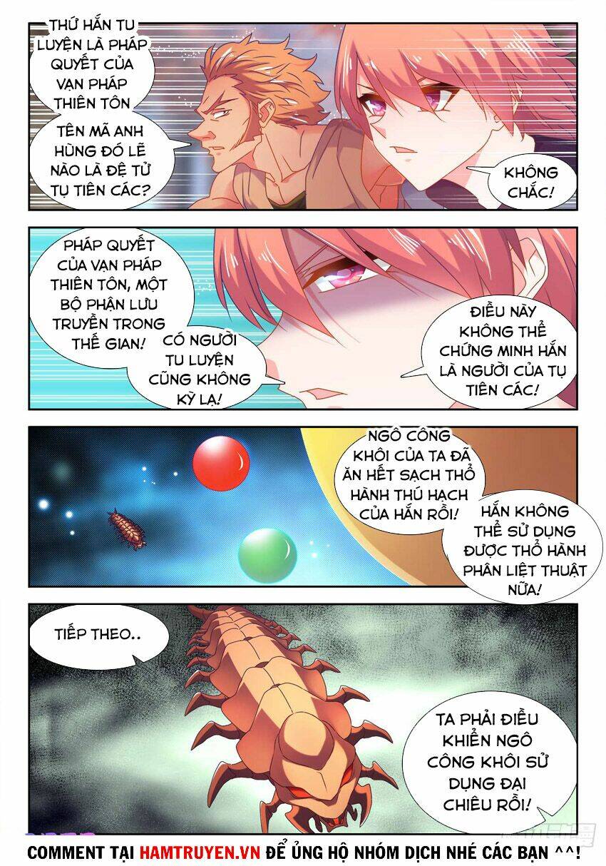 Song Tu Đạo Lữ Của Tôi: Chapter 572
