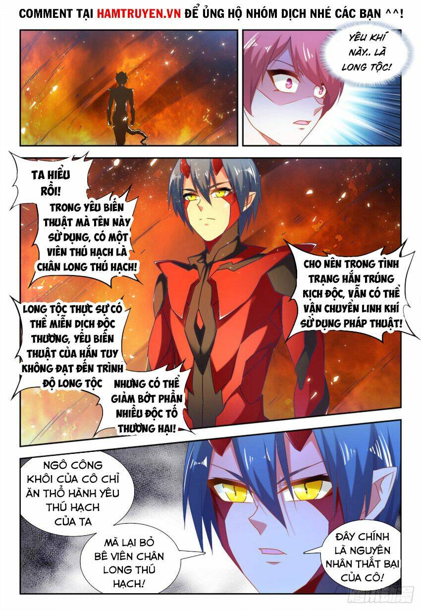 Song Tu Đạo Lữ Của Tôi: Chapter 574