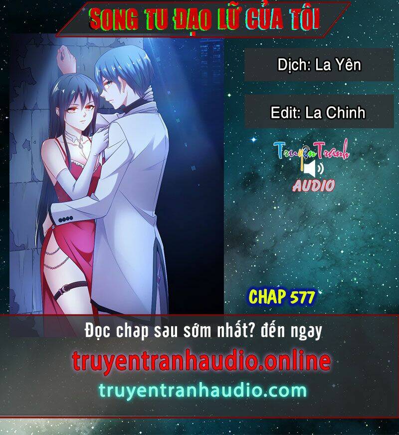 Song Tu Đạo Lữ Của Tôi: Chapter 575