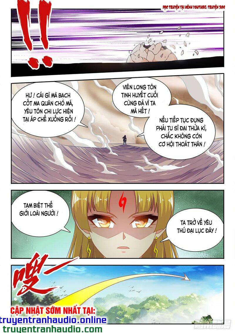 Song Tu Đạo Lữ Của Tôi: Chapter 575
