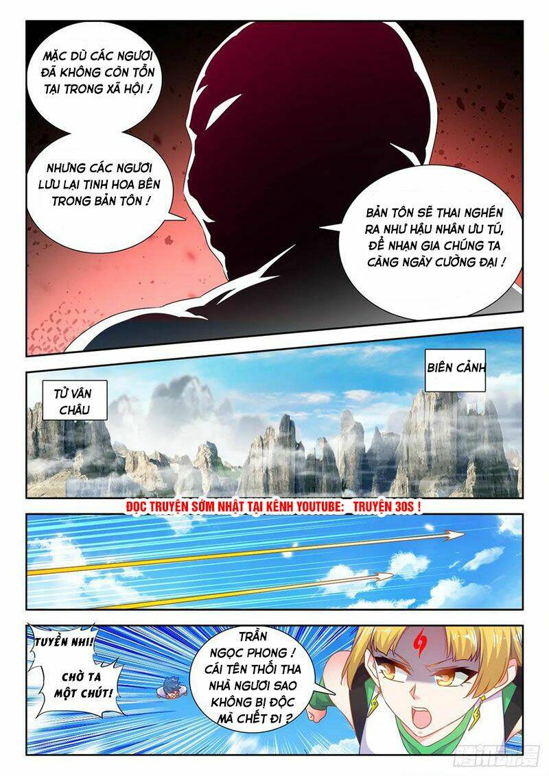 Song Tu Đạo Lữ Của Tôi: Chapter 577