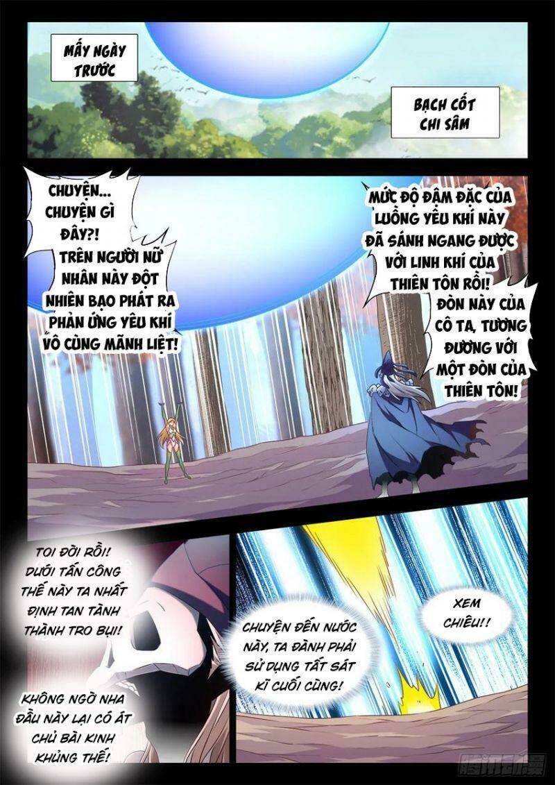 Song Tu Đạo Lữ Của Tôi: Chapter 578