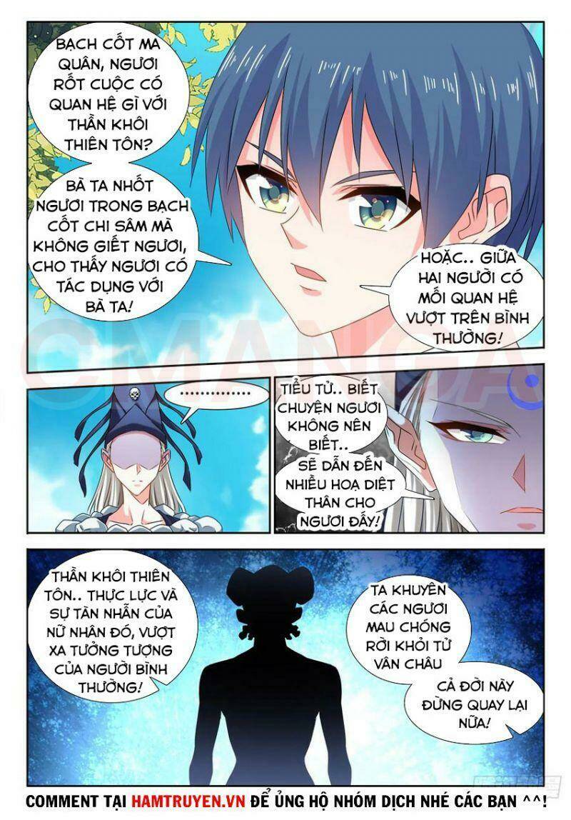 Song Tu Đạo Lữ Của Tôi: Chapter 578