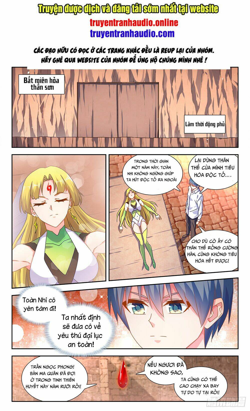 Song Tu Đạo Lữ Của Tôi: Chapter 582