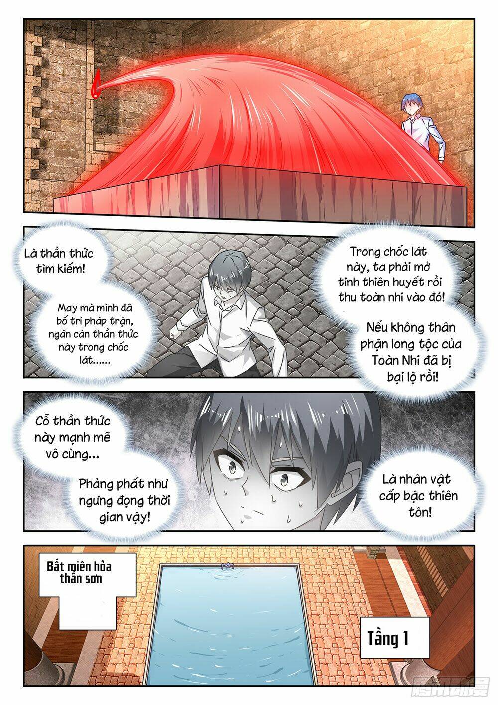 Song Tu Đạo Lữ Của Tôi: Chapter 582