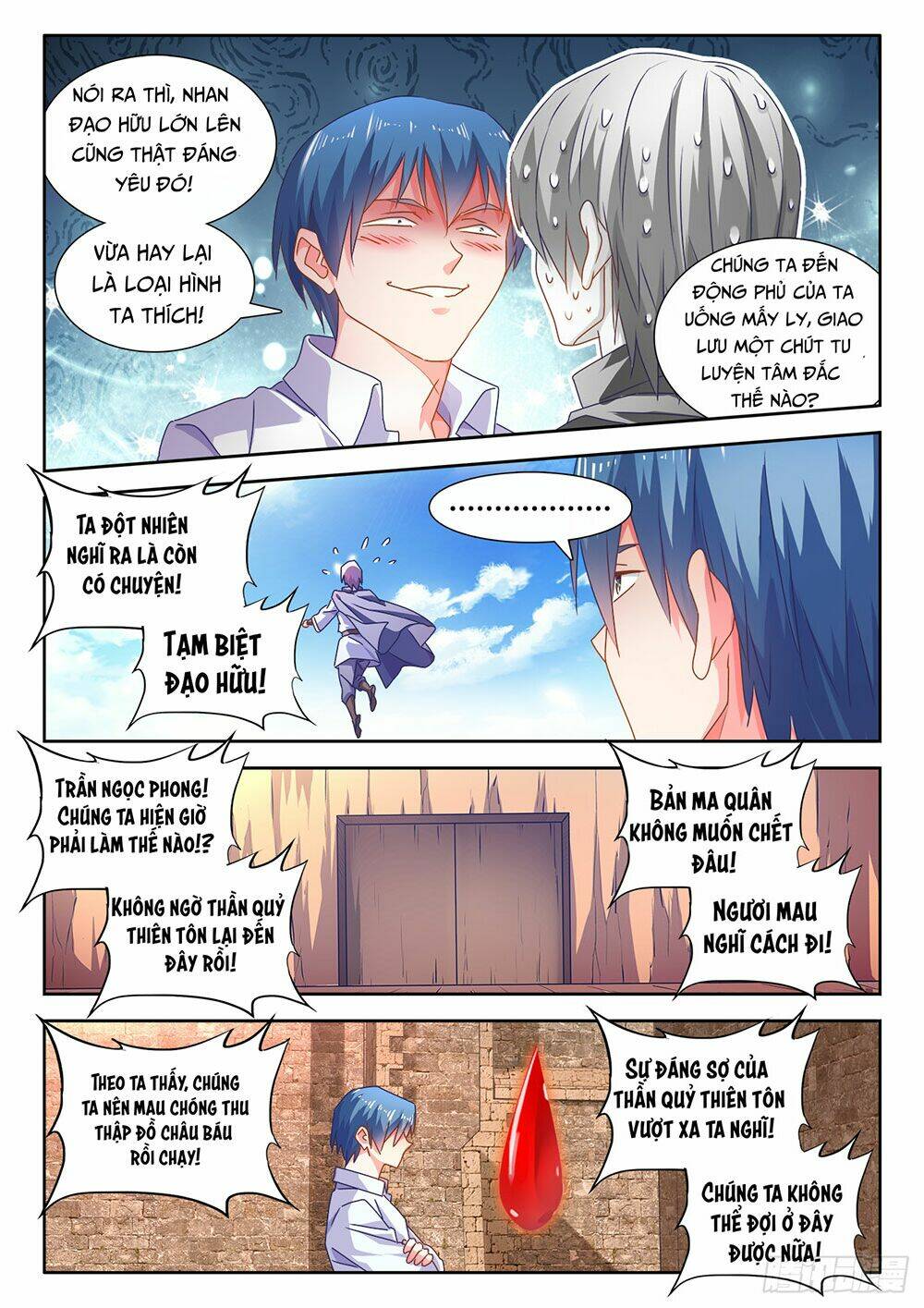 Song Tu Đạo Lữ Của Tôi: Chapter 582