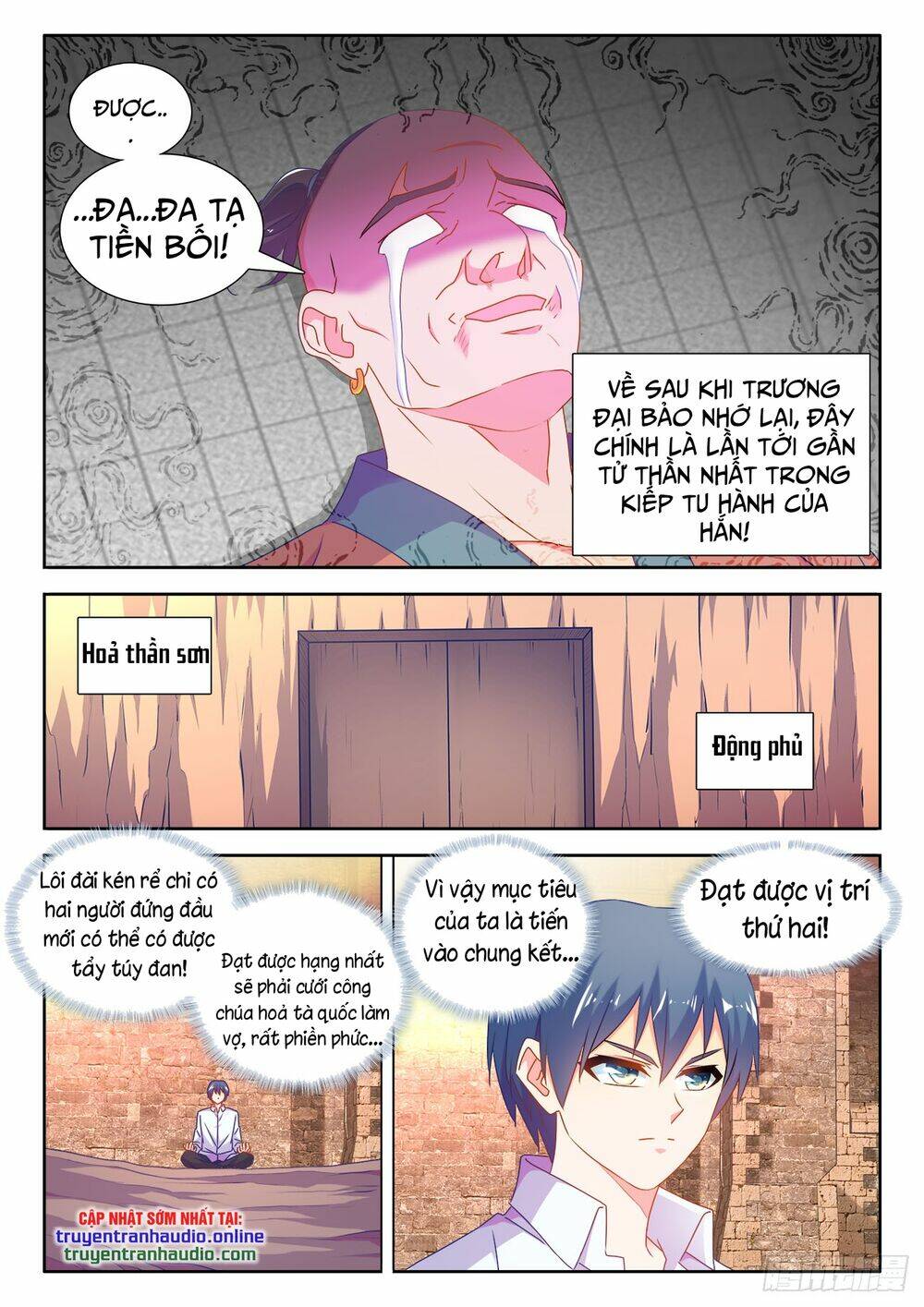Song Tu Đạo Lữ Của Tôi: Chapter 584