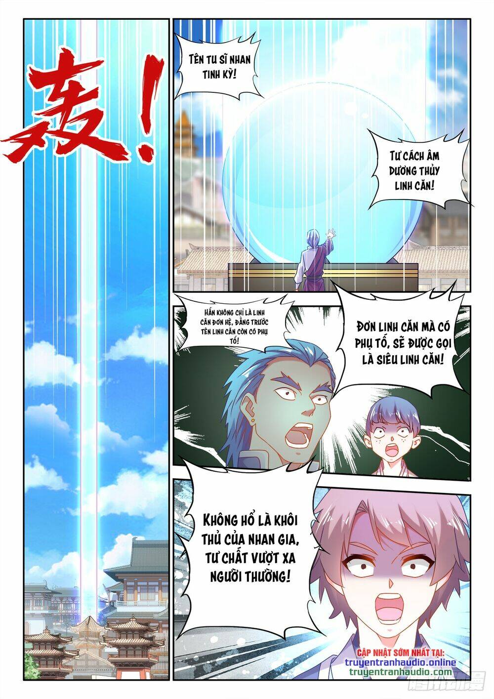 Song Tu Đạo Lữ Của Tôi: Chapter 584