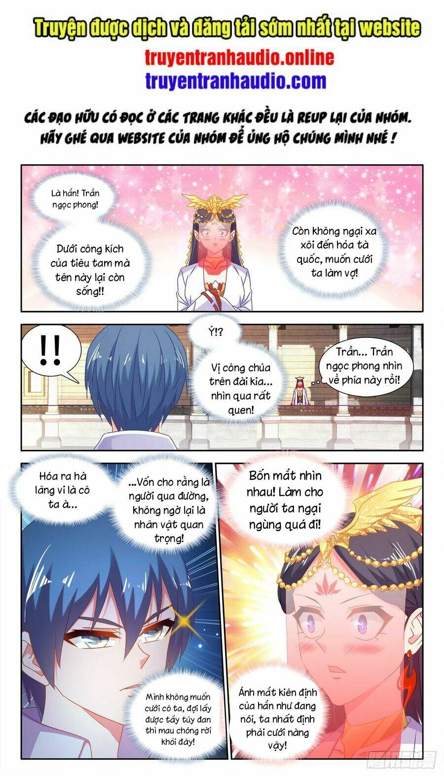 Song Tu Đạo Lữ Của Tôi: Chapter 590