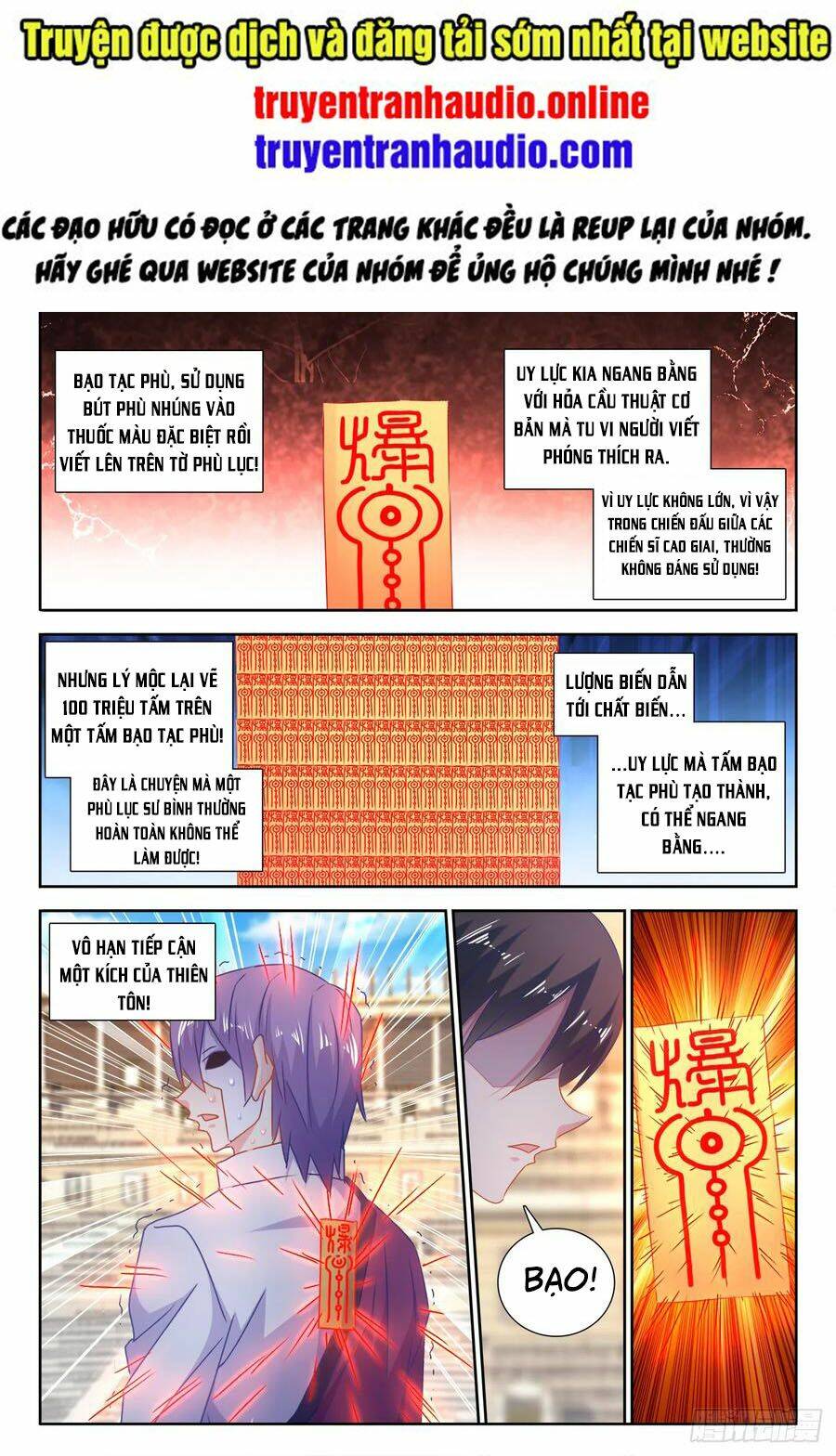 Song Tu Đạo Lữ Của Tôi: Chapter 591