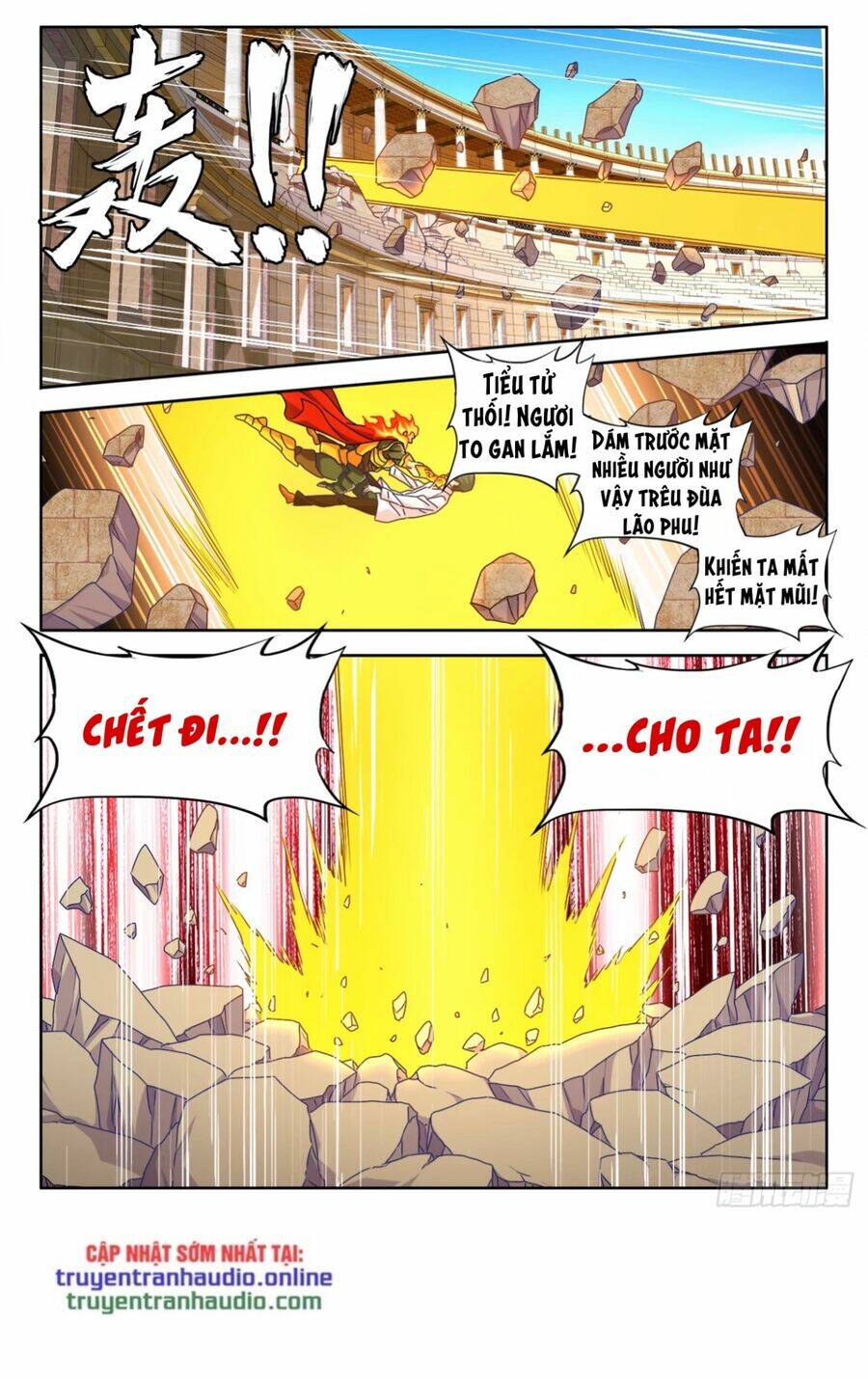 Song Tu Đạo Lữ Của Tôi: Chapter 593