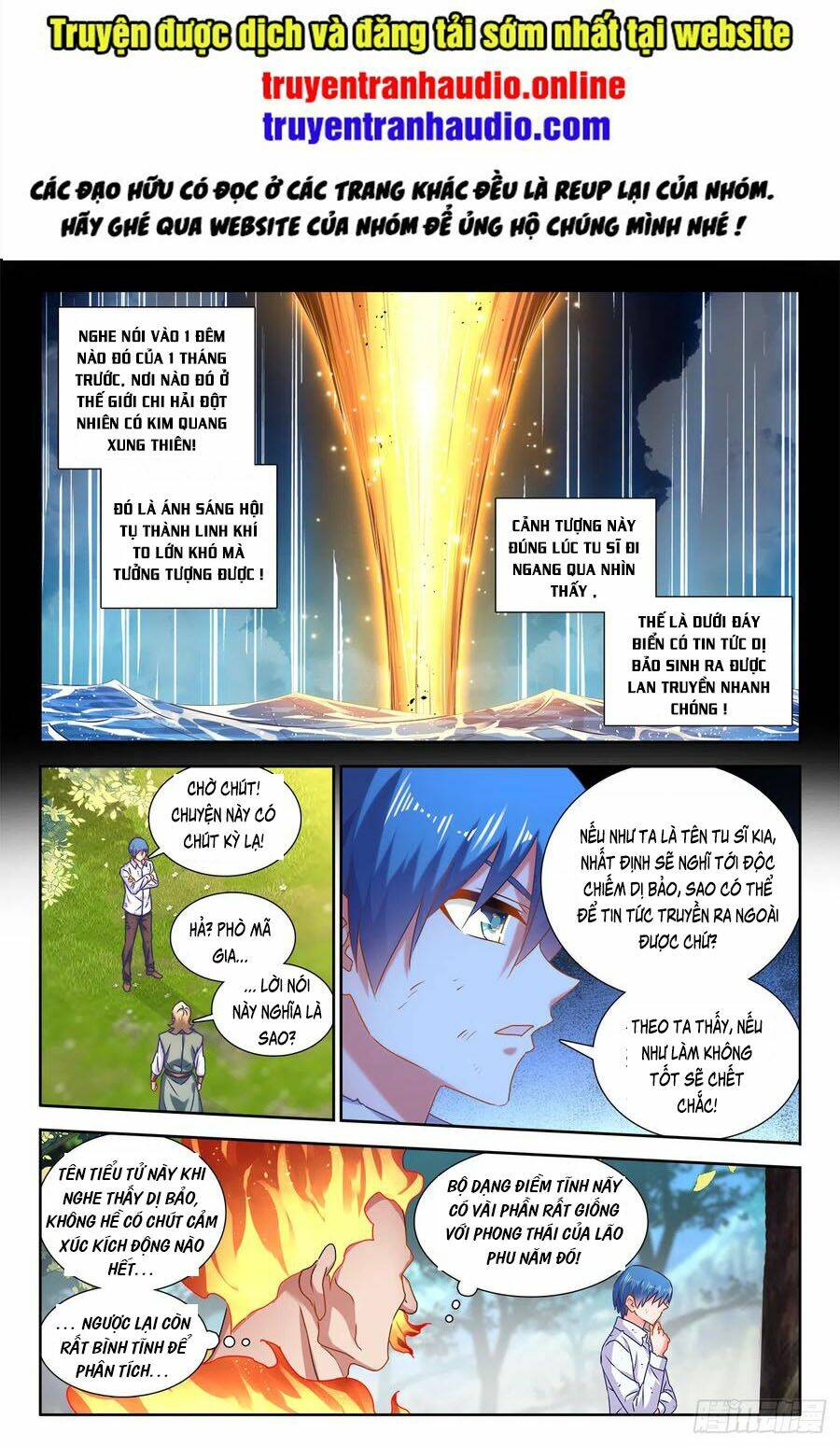 Song Tu Đạo Lữ Của Tôi: Chapter 599