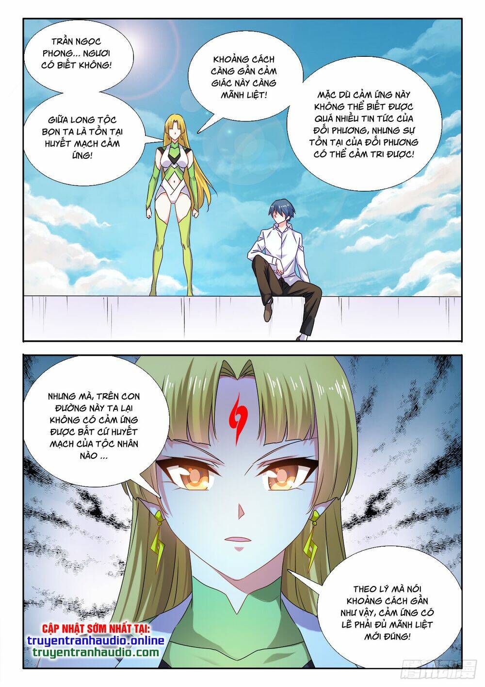 Song Tu Đạo Lữ Của Tôi: Chapter 604