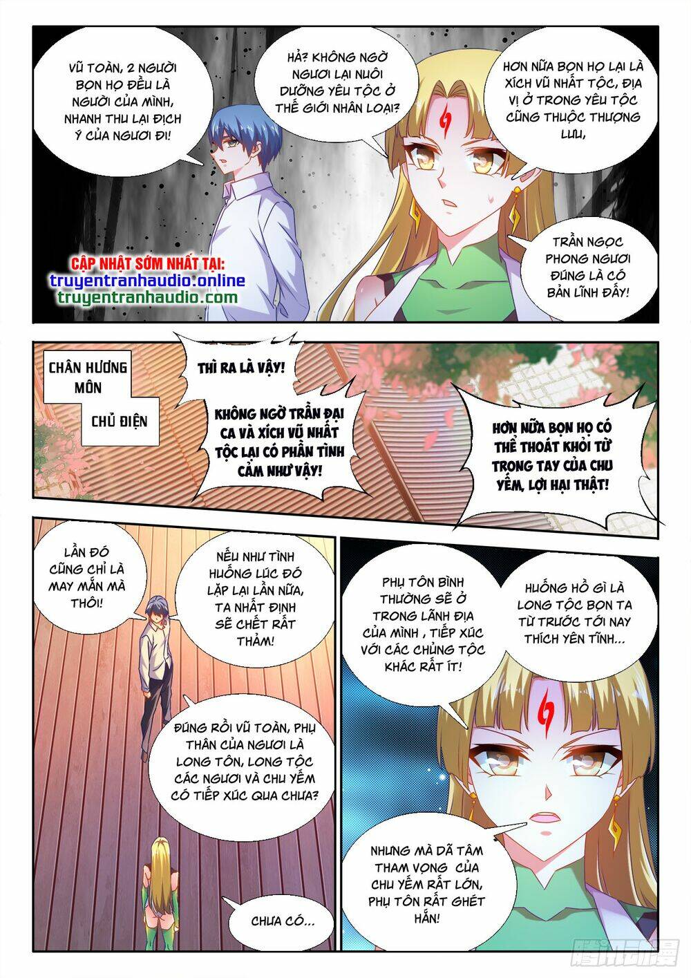 Song Tu Đạo Lữ Của Tôi: Chapter 604