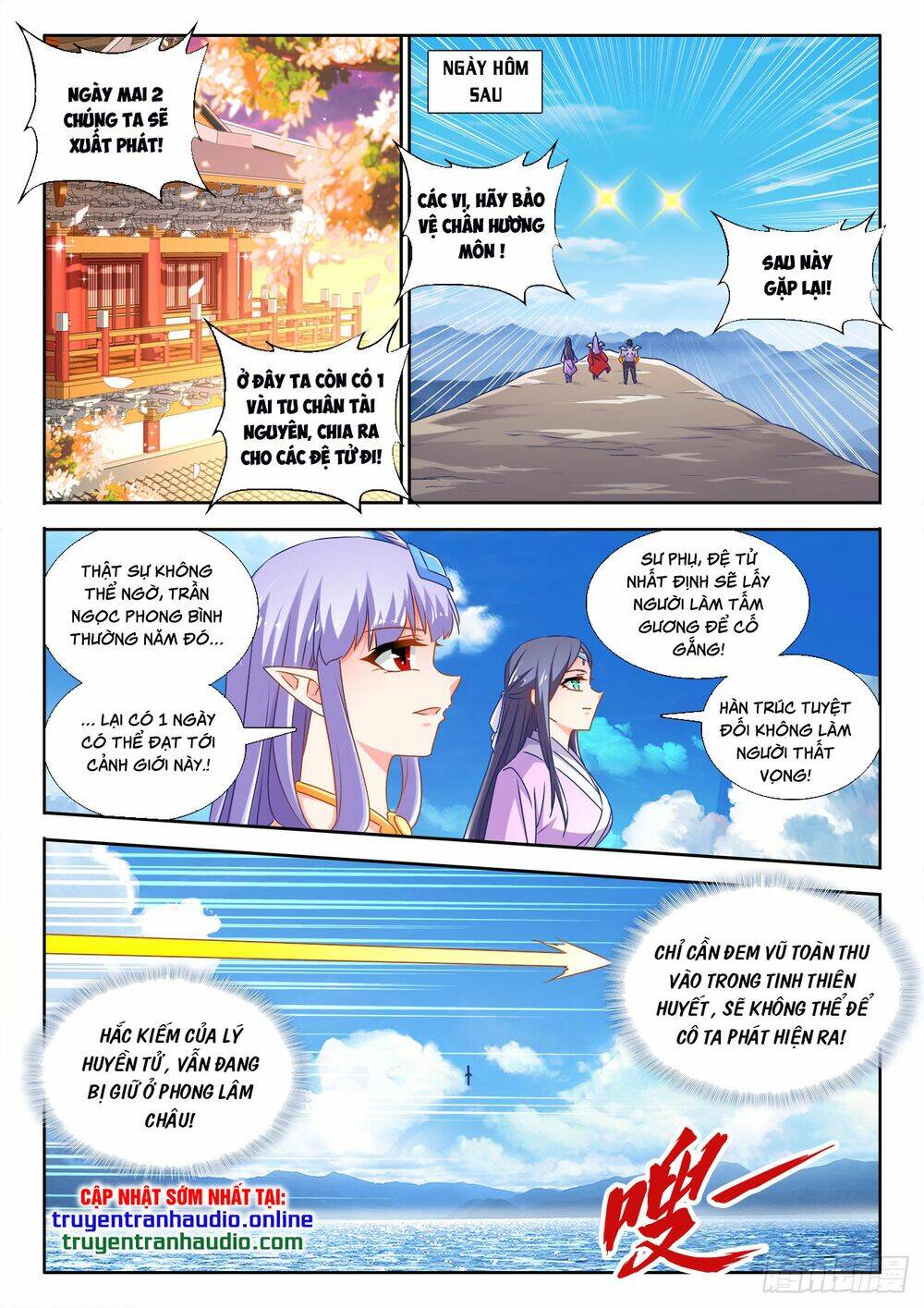 Song Tu Đạo Lữ Của Tôi: Chapter 604