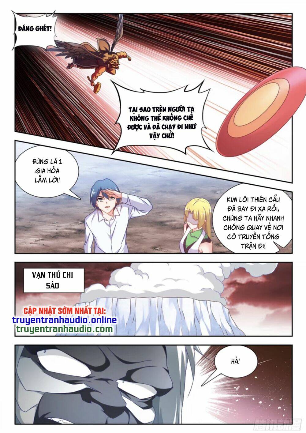 Song Tu Đạo Lữ Của Tôi: Chapter 606