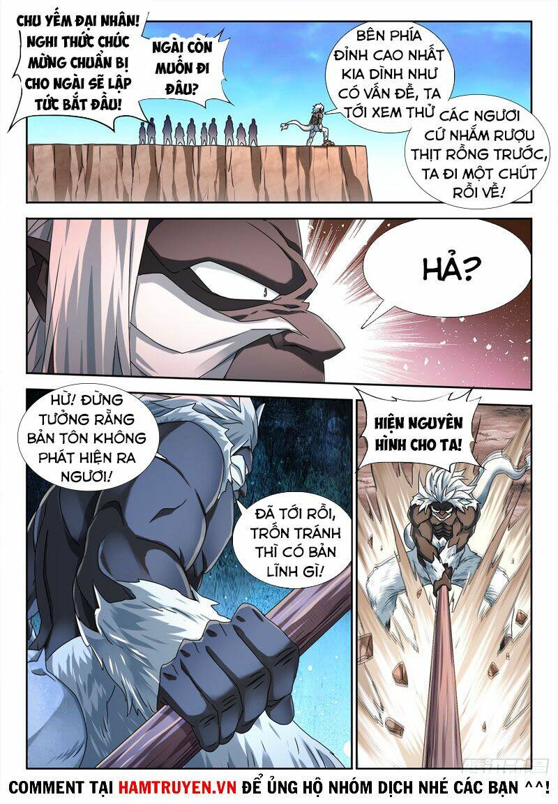 Song Tu Đạo Lữ Của Tôi: Chapter 607