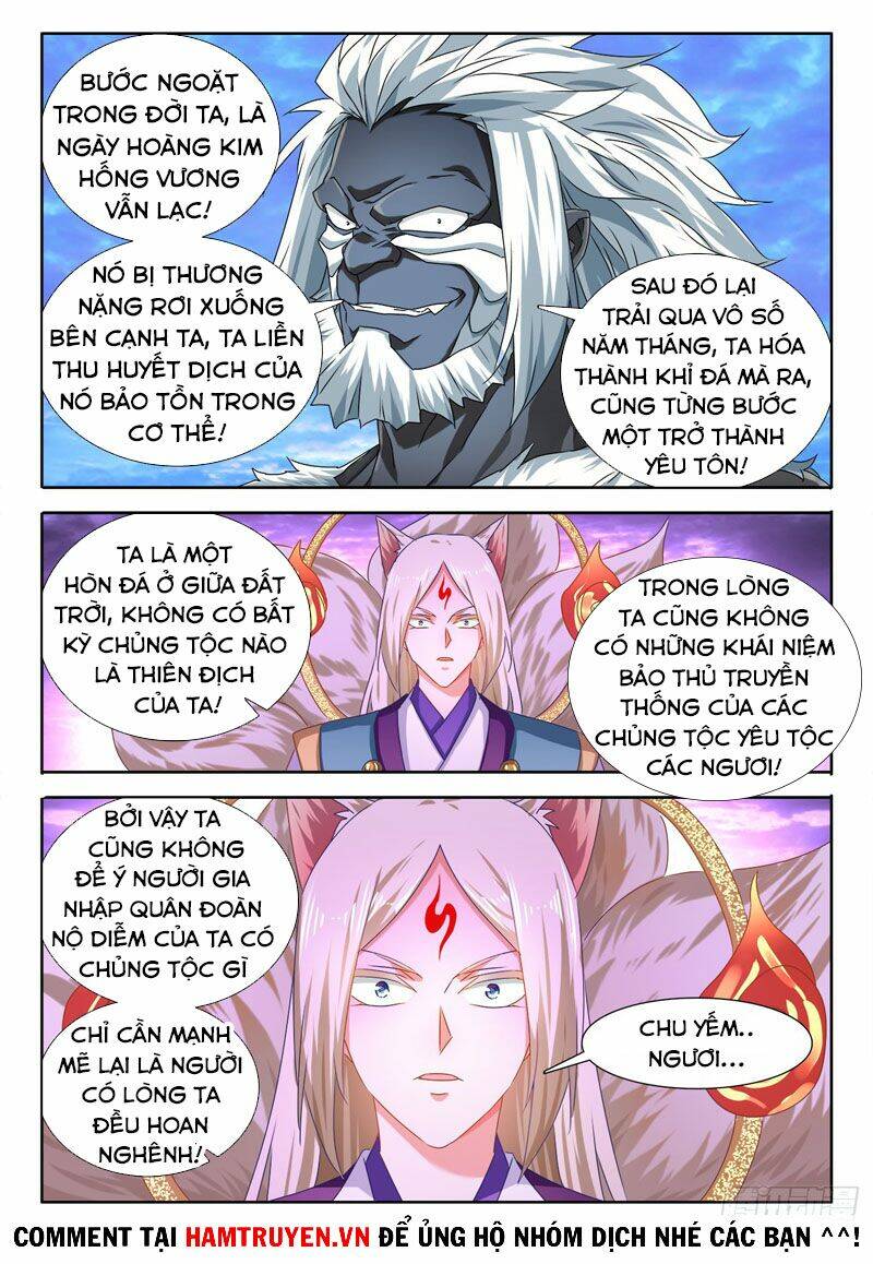 Song Tu Đạo Lữ Của Tôi: Chapter 607