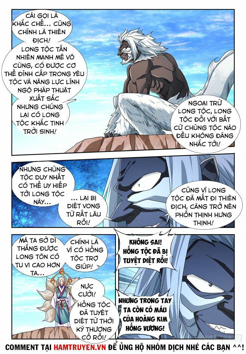 Song Tu Đạo Lữ Của Tôi: Chapter 607