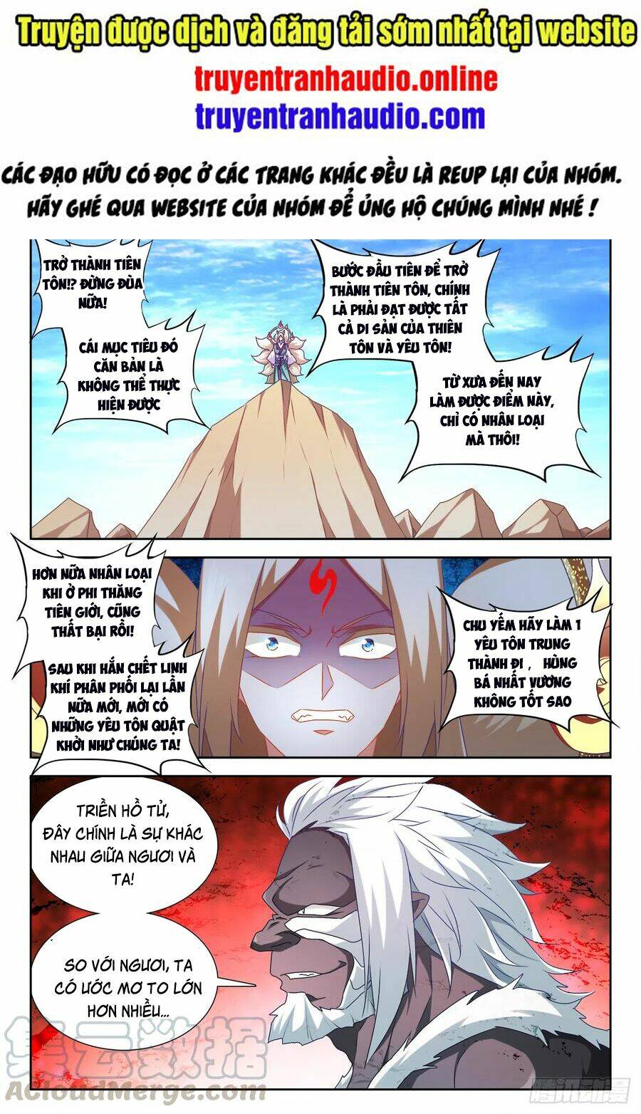 Song Tu Đạo Lữ Của Tôi: Chapter 608
