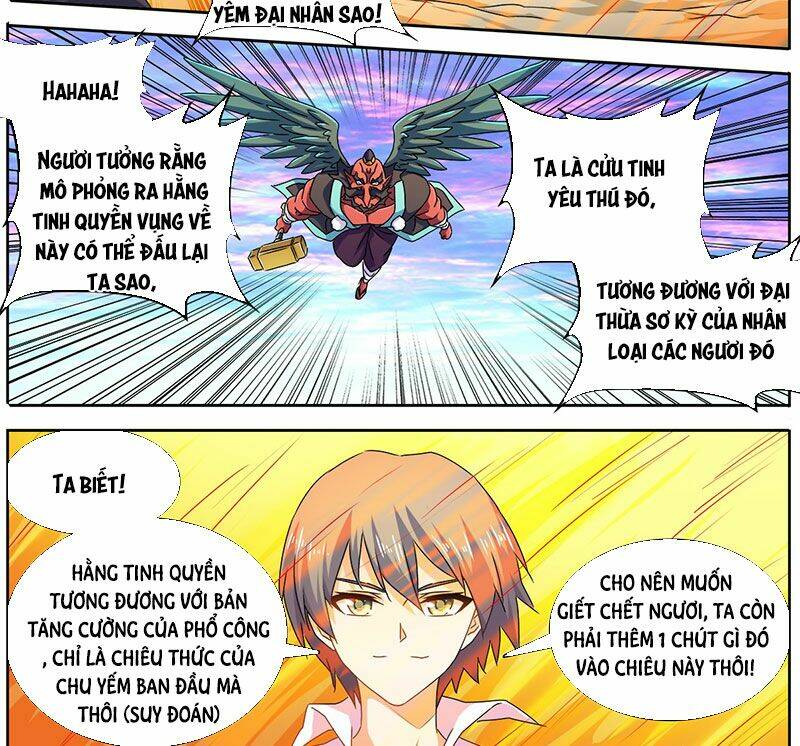 Song Tu Đạo Lữ Của Tôi: Chapter 609