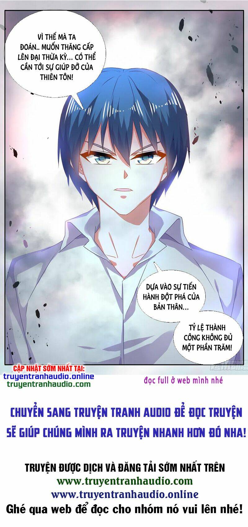 Song Tu Đạo Lữ Của Tôi: Chapter 611