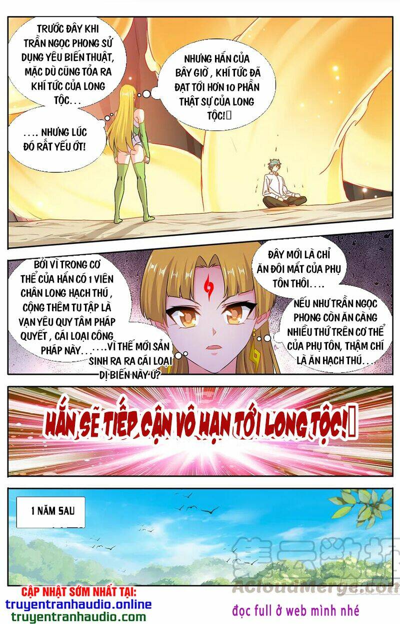 Song Tu Đạo Lữ Của Tôi: Chapter 611