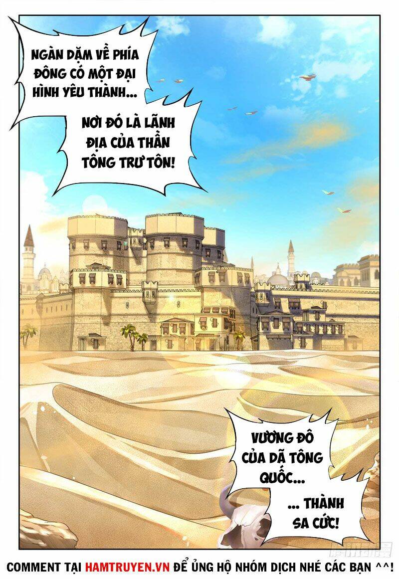 Song Tu Đạo Lữ Của Tôi: Chapter 612