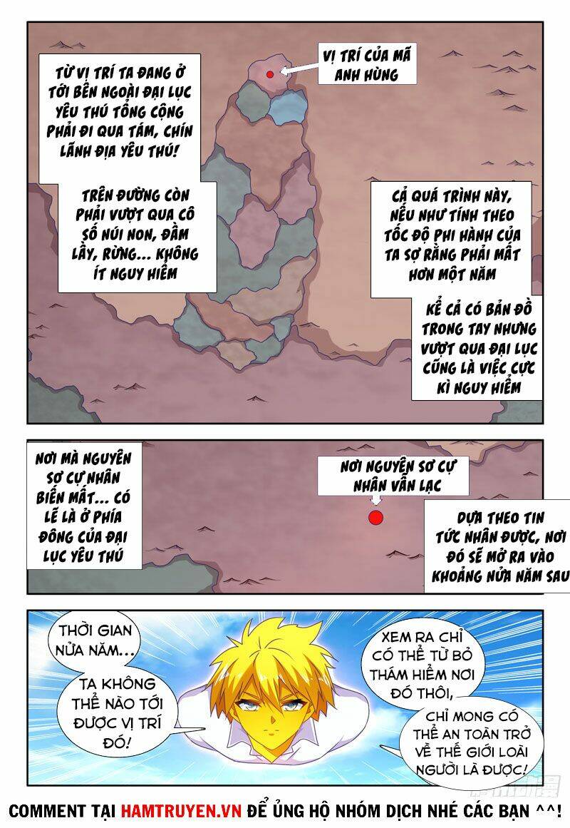 Song Tu Đạo Lữ Của Tôi: Chapter 615