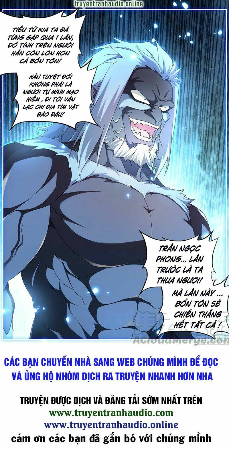 Song Tu Đạo Lữ Của Tôi: Chapter 616
