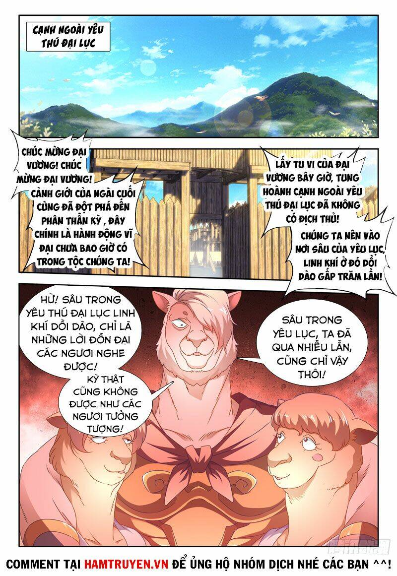 Song Tu Đạo Lữ Của Tôi: Chapter 617
