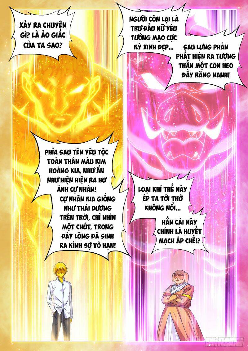 Song Tu Đạo Lữ Của Tôi: Chapter 617