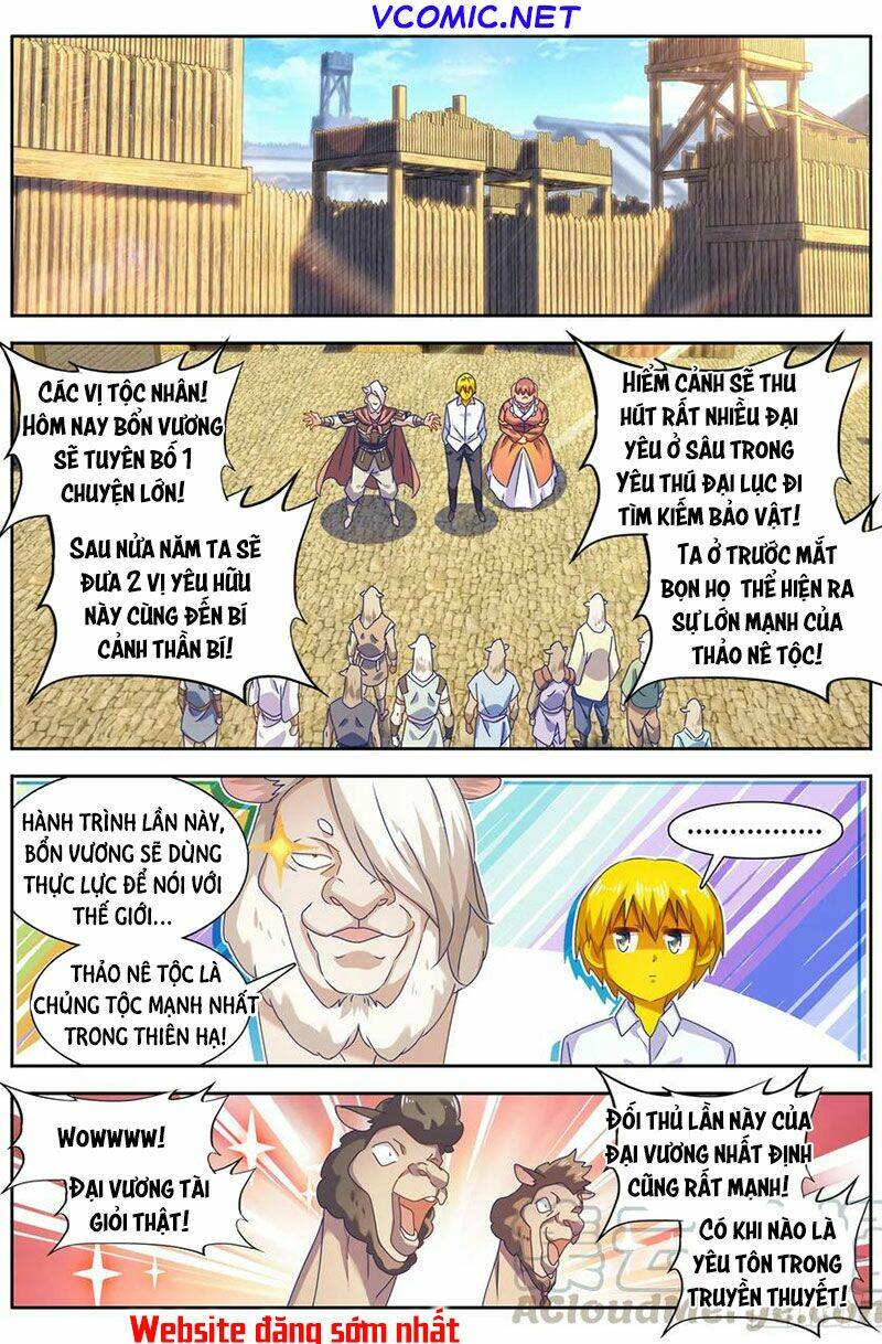 Song Tu Đạo Lữ Của Tôi: Chapter 618