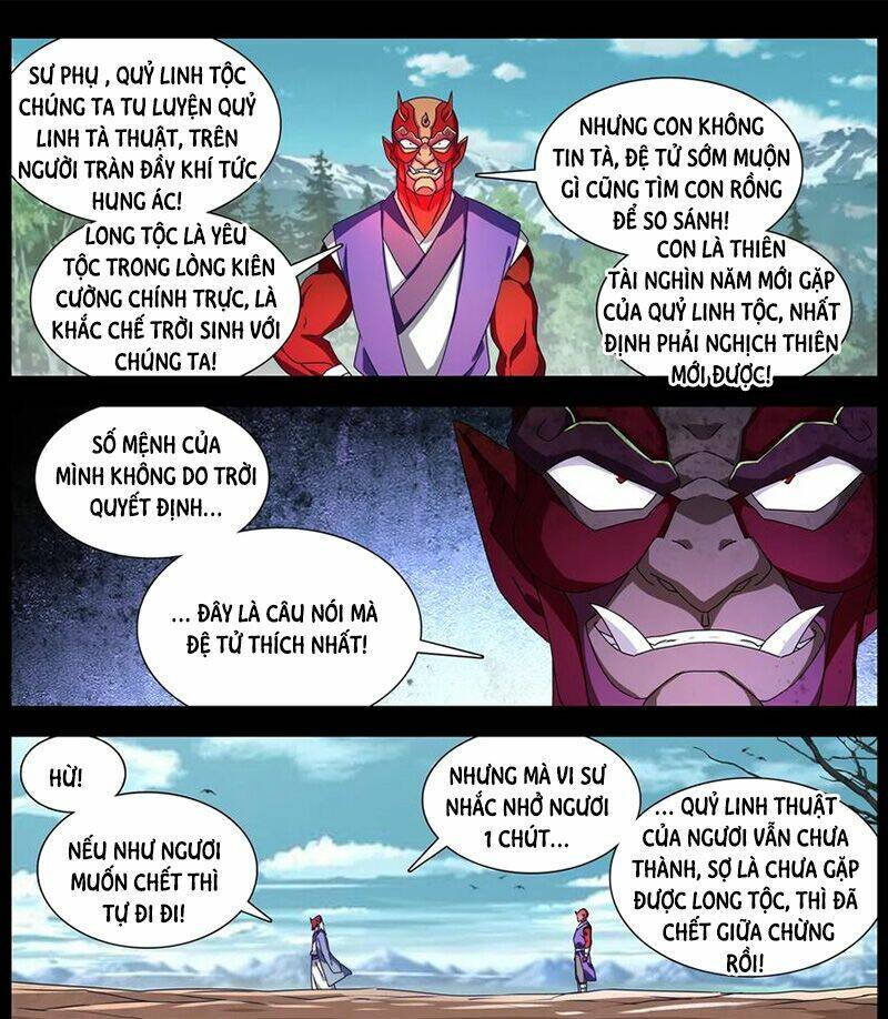 Song Tu Đạo Lữ Của Tôi: Chapter 624