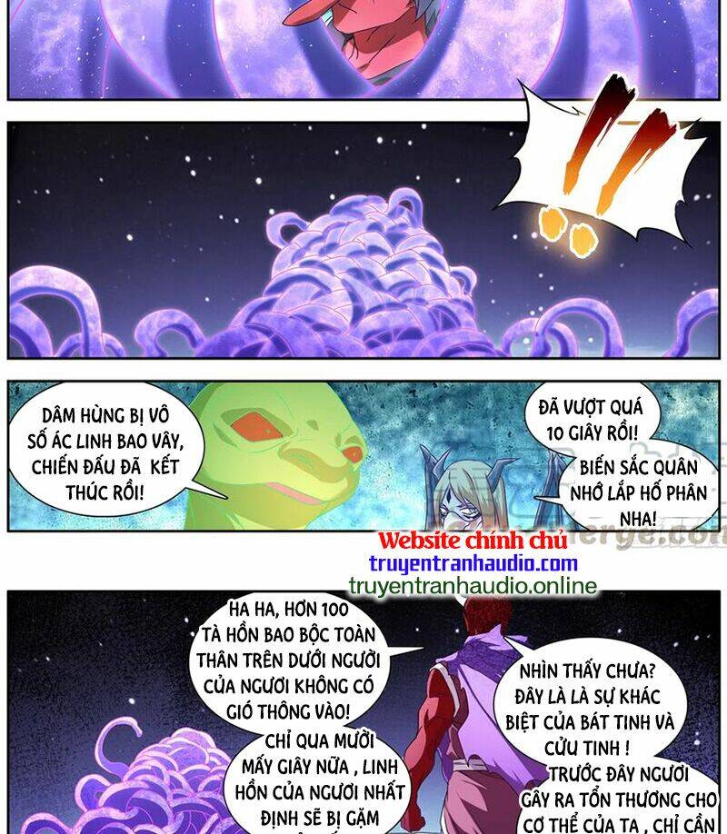 Song Tu Đạo Lữ Của Tôi: Chapter 624
