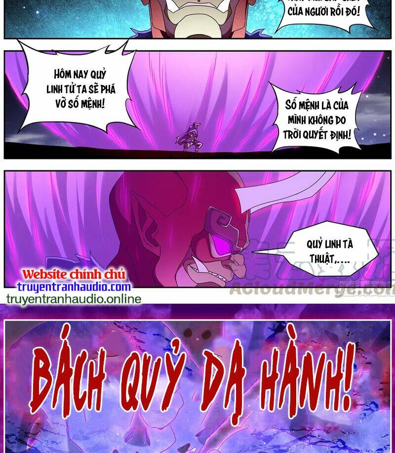 Song Tu Đạo Lữ Của Tôi: Chapter 624